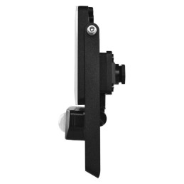 Светодиодный прожектор ILIO 21W IP65 1900lm датчик движения