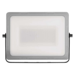 LED prožektor ILIO 51W IP65 4600lm