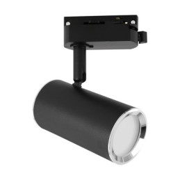 Track lighting fitting - megan tra gu10 black