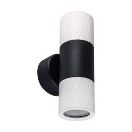 Koristeellinen kiinnike - piano wll 2xgu10 musta/valkoinen