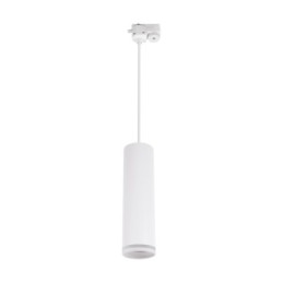 Track lighting fitting - zula tra 20 gu10 white