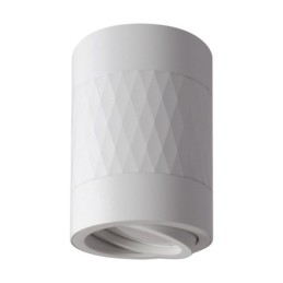 Ceiling lighting fitting - piano dwl gu10 white
