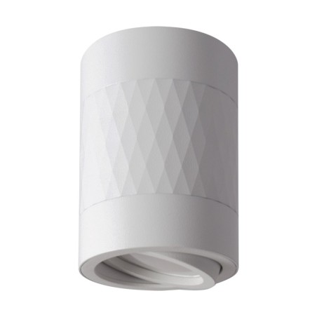 Ceiling lighting fitting - piano dwl gu10 white