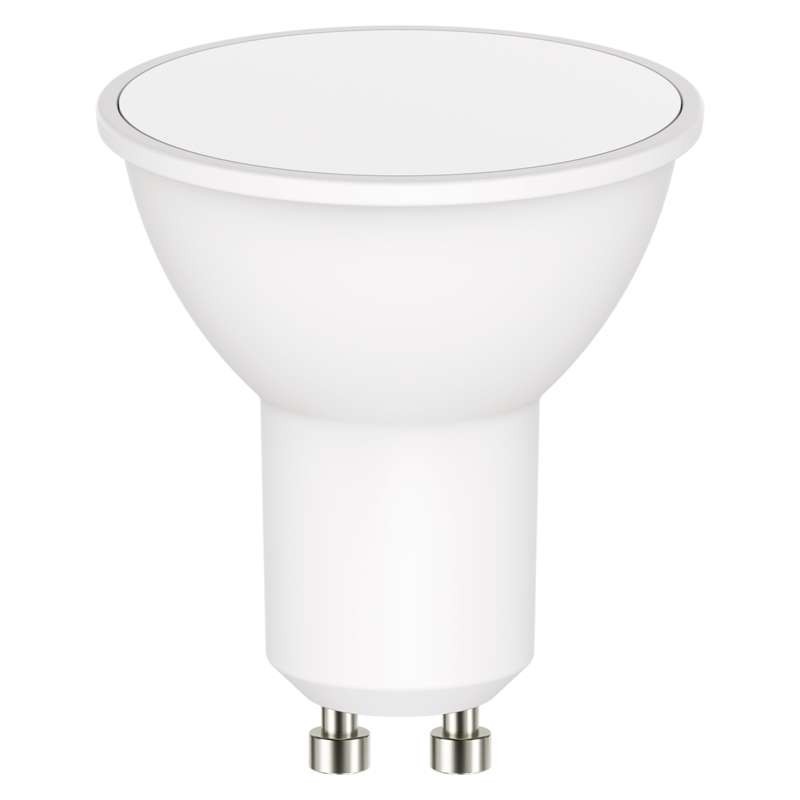 LED Pirn Classic MR16 / GU10 / 4W (39W) / 450lm / neutraalne valge