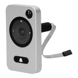 Цифровой дверной глазок с камерой, дверным звонком, записью, датчиком движения