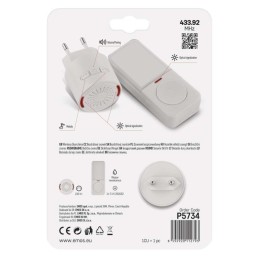 Belaidis durų skambutis 150 m, baltas