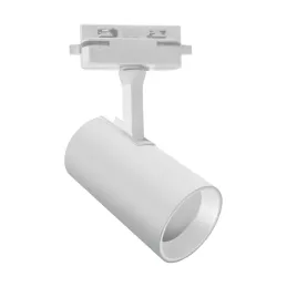 Luter tra gu10 baltas bėginis apšvietimo įtaisas