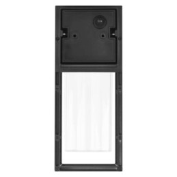 Светодиодный настенный светильник для сада 12,8 x 11 x 27 см 1 x E27 15W IP44 EMOS