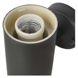 Светодиодный настенный светильник с датчиком движения 16,4 x 12 x 29,5 см 1 x E27 15W IP44 EMOS