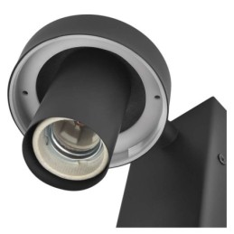 Светодиодный фасадный светильник с датчиком движения 12,8 x 8 x 27 см 1 x E27 15W IP44 EMOS