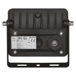 LED prožektorius ILIO 10.5W IP65 950lm